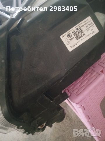 Фар за Шкода Рапид Skoda rapid , снимка 2 - Части - 42324135