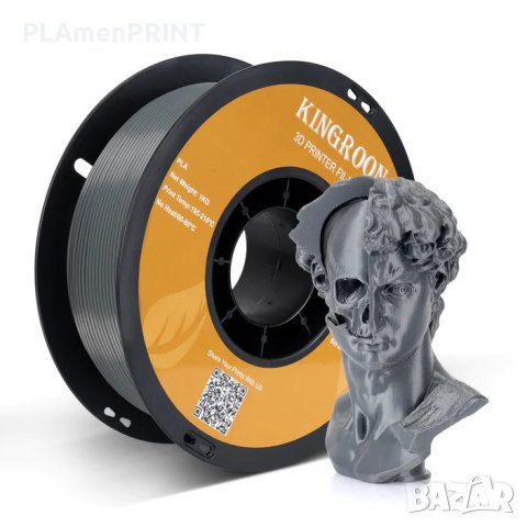 PLA Filament, ПЛА Филамент (Нишка) за 3Д Принтер, снимка 14 - Принтери, копири, скенери - 41347508