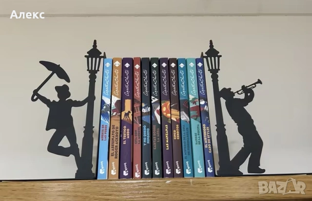 Комплект метални стойки за книги, джаз., снимка 5 - Художествена литература - 53154810