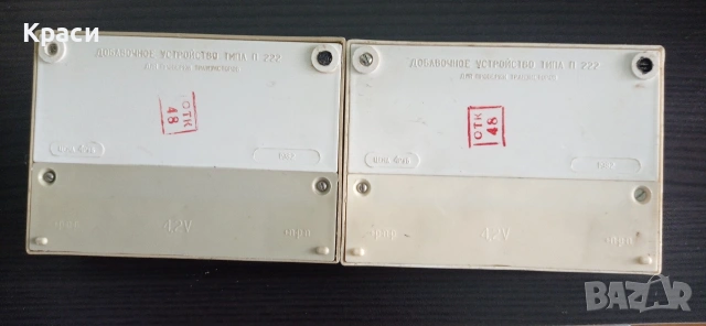 пакетен превключвател , снимка 7 - Други машини и части - 53632128