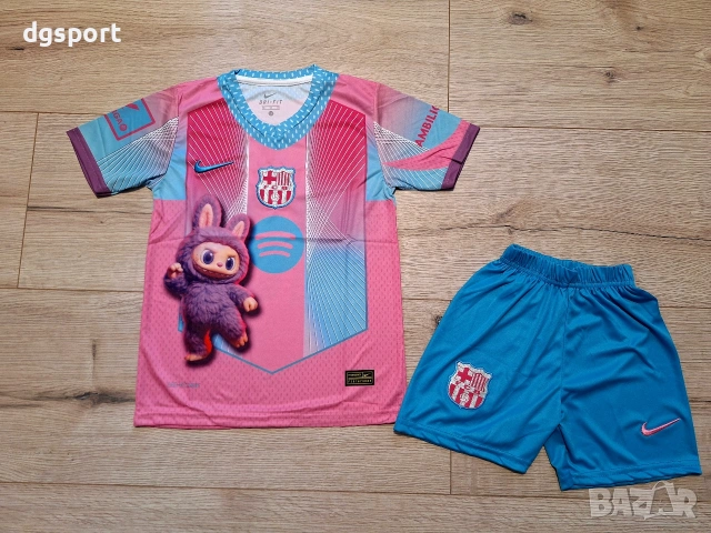 Детски футболен екип на Барселона – специално издание Labubu