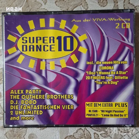 Super Dance Plus 10 (2CD)