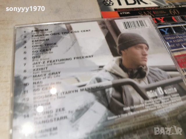 8 MILE 2CD 2002260836, снимка 12 - CD дискове - 53556822
