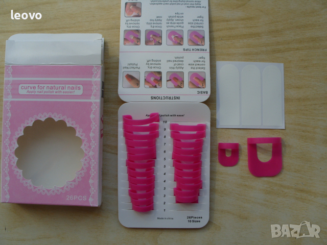 Протектори за предпазване на пръстите от лак. 10 размера, 26 броя, снимка 10 - Продукти за маникюр - 44921055