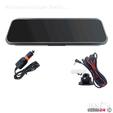 Видеорегистратор DVR, снимка 4 - Аксесоари и консумативи - 53121450