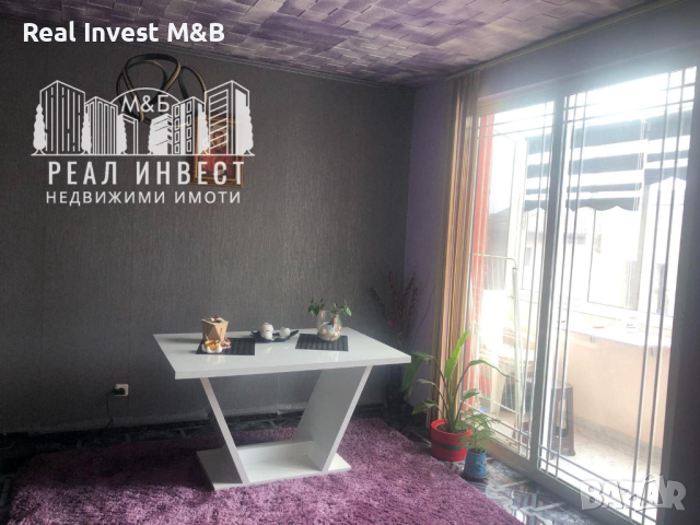 Продавам къща в гр. Димитровград, снимка 8 - Къщи - 44618470