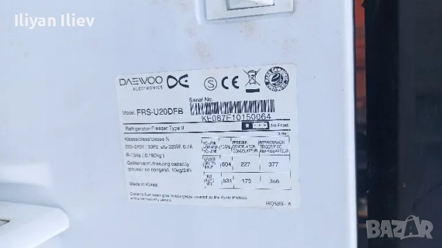 Хладилник DAEWOO FRS-U20 DFB на части , снимка 2 - Хладилници - 48822952