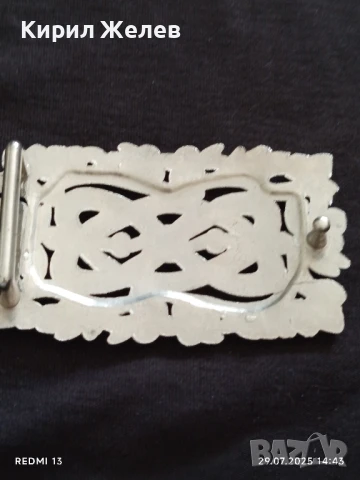 КАТАРАМА за КОЛАН с КРИСТАЛИ КРАСИВ СТИЛЕН ДИЗАЙН 34289, снимка 7 - Колани - 51179514