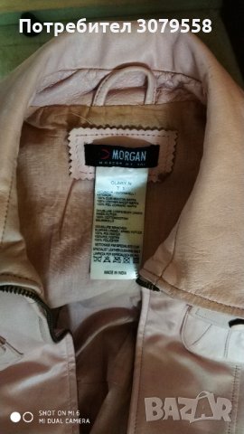 дамско кожено яке - марка " морган", снимка 1 - Якета - 34110362