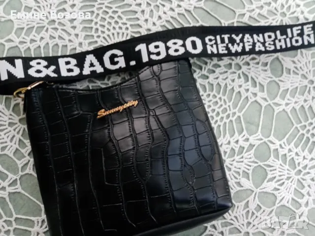 ДАМСКИ ЧАНТИ - KUGEN & BAG , Y NOT  - малки продавам , снимка 9 - Чанти - 50355339