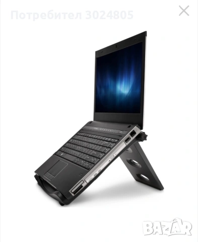 Стойка за лаптоп