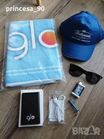 Комплект Glo