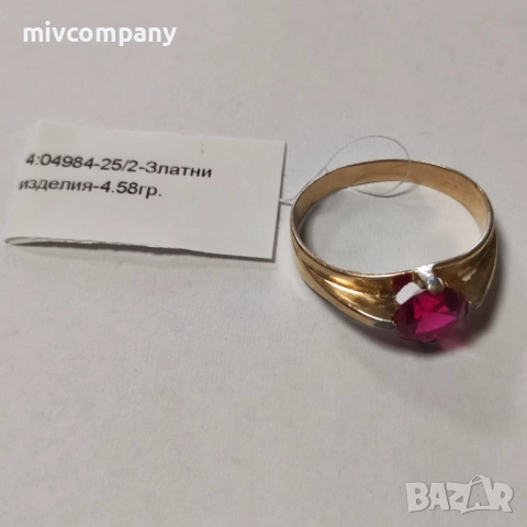Златен пръстен 4.58гр., снимка 4 - Пръстени - 51836940