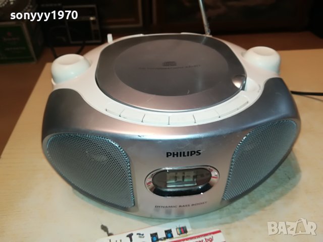 PHILIPS-ВНОС FRANCE 2912222031, снимка 2 - Радиокасетофони, транзистори - 39139234