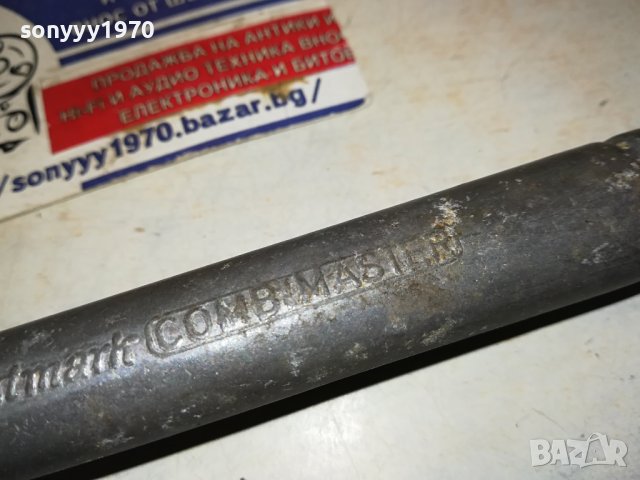 WEST GERMANY-МАРКОВ ЧУК 2302240848, снимка 13 - Антикварни и старинни предмети - 44428873