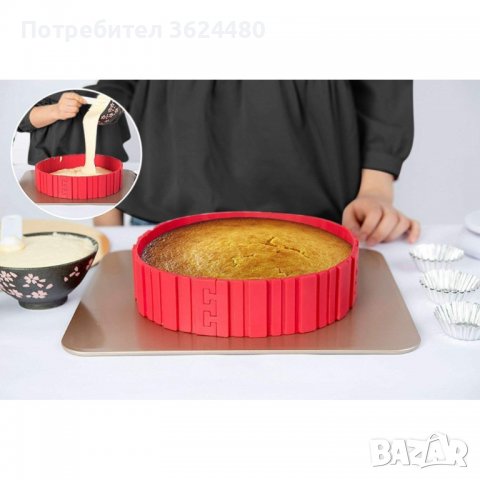 Гъвкава силиконова форма от 4 части, снимка 2 - Прибори за хранене, готвене и сервиране - 39955271