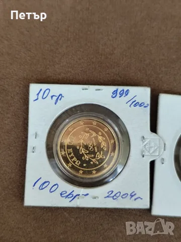 100 Евро Гърция Атина Олимпийските игри , снимка 6 - Нумизматика и бонистика - 50018881