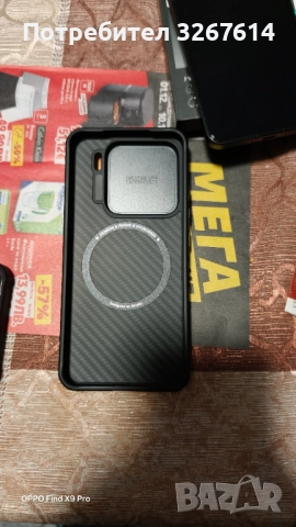 Xiaomi 15 Nillkin case, снимка 3 - Калъфи, кейсове - 52793296