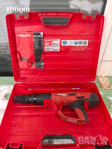 Пистолет за пирони