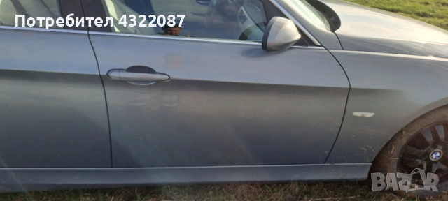 Калник / Калници за BMW 3 Series E90 320i 150к.с.  Sedan 2005-2012, снимка 5 - Части - 53052393