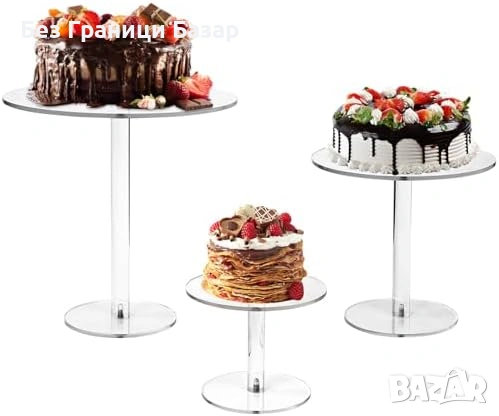 Нови 3 броя акрилни стойки за торта къпкейк десерт прозрачен сет поставки