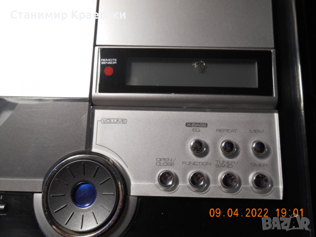 Soundmaster Disc-3110 Audio system, снимка 2 - Други - 36488566