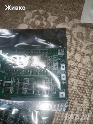 BMS 3s 60A, снимка 2 - Друга електроника - 52010630