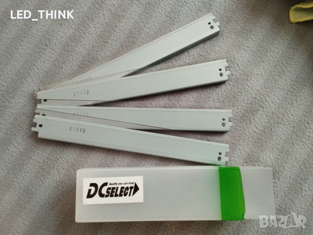 EP-27 Cartridge тонер касети на части, снимка 12 - Консумативи за принтери - 52953471