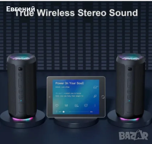 Безжична Bluetooth водоустойчива тонколона ORTIZAN X10 Преносима с LED светлина IPX7, снимка 3 - Bluetooth тонколони - 55906438