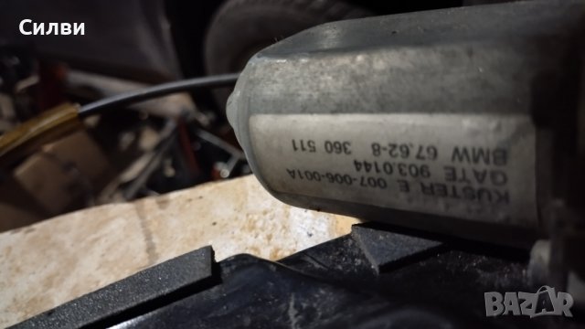 Задни стъклоповдигачи машинки моторчета за БМВ пета серия е39 фейс от BMW e39 лява дясна машинка, снимка 4 - Части - 39431122