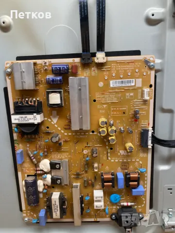 60UJ6517-ZA, снимка 5 - Части и Платки - 49342886