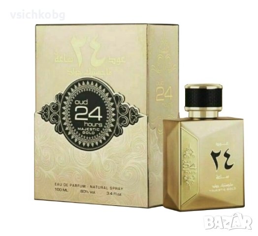 Луксозен арабски парфюм Oud 24 Hours Majestic Gold от Al Zaafaran 100ml черни орхидеи, иланг-иланг, снимка 3 - Унисекс парфюми - 41861427