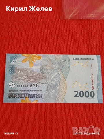 Банкнота ИНДОНЕЗИЯ много красива перфектно състояние непрегъвана за КОЛЕКЦИЯ ДЕКОРАЦИЯ 54040, снимка 6 - Нумизматика и бонистика - 53822613