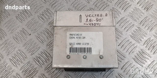 Компютър Opel Vectra A 1.6i 1990г. 16132789
