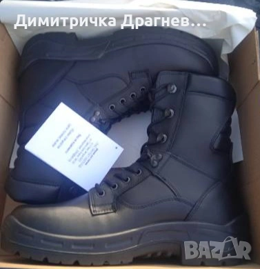 Продавам кубинки 