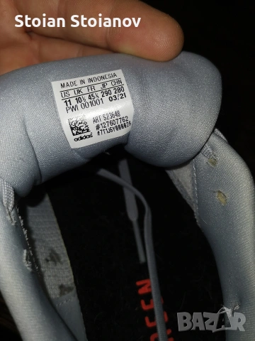 Маратонки Адидас номер 45, снимка 4 - Маратонки - 53743509