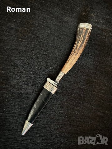 Традиционен баварски ловен нож., снимка 2 - Ножове - 39112189