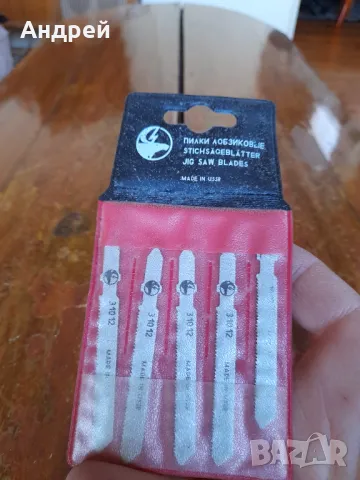 Стари ножчета за Зеге, снимка 2 - Други ценни предмети - 49545621