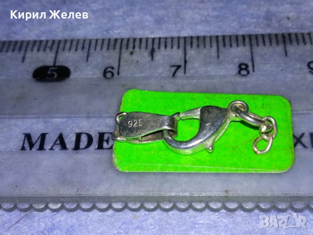 СТАРА ПОСРЕБРЕНА ЗАКОПЧАЛКА КАРАБИНКА ЗДРАВА СТОМАНЕНА със СРЕБЪРНО СРЕБРО 925 УШЕНЦЕ ОТСТРАНИ 18017, снимка 7 - Бижутерийни комплекти - 40921195