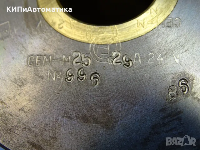 спирачка електромагнитна многодискова СЕМ-25М Electromagnetic Brake 24V, снимка 4 - Резервни части за машини - 49192900