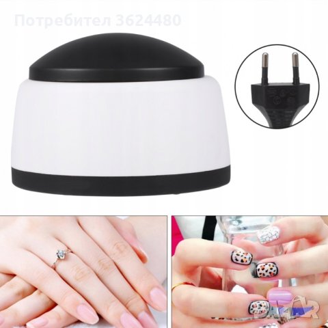 Уред за махане на гел лак, акрилен, полуперманентен лак, с пара, снимка 7 - Други - 40445312