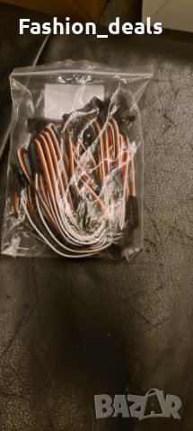 Нов комплект 25 броя удължителен кабел мъжки към женски Проводник, снимка 8 - Други - 34449441