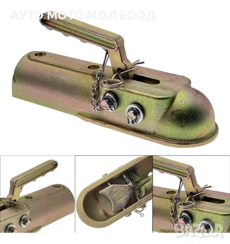 Ключалка/Лапа за ремарке универсална - 750кг. 