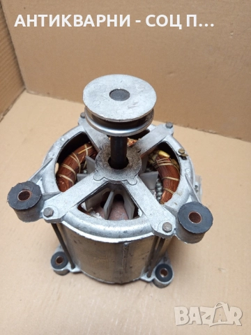 Стар Монофазен Електромотор От Стара Пералня. , снимка 5 - Антикварни и старинни предмети - 52202844