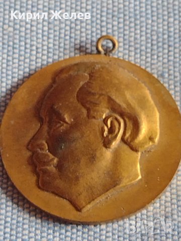 ОС на БПС Бургас за АКТИВНА ПРОФСЪЮЗНА ДЕЙНОСТ Стар СОЦ медал за КОЛЕКЦИОНЕРИ 39730