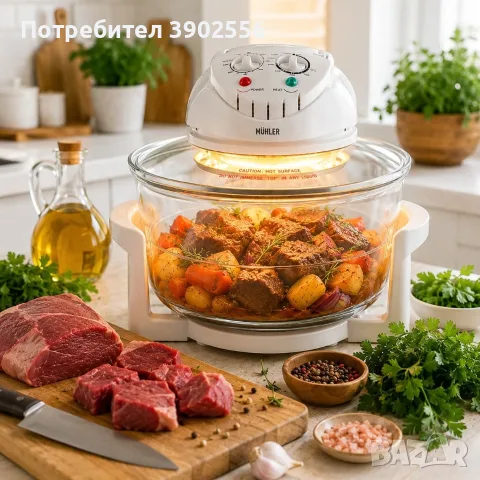 халогенна фурна , снимка 4 - Печки, фурни - 56265121