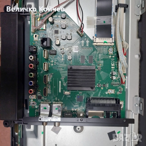 Мейн борд t.ms6586.u705!