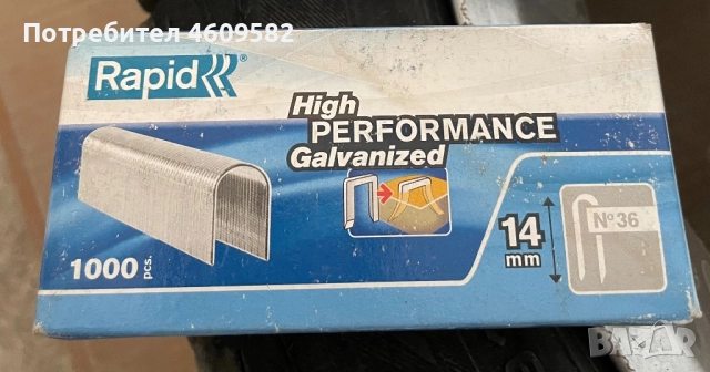 Скоби за такер, снимка 2 - Други инструменти - 51897173