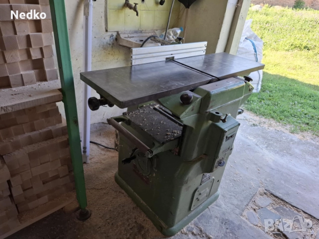 Абрихт-Щрайхмус