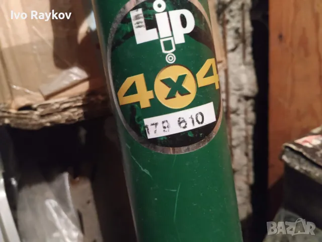 Амортисьор , Opel Vivaro, Renault Trafic , Nissan Primstar QAG179810, снимка 4 - Части - 48088801